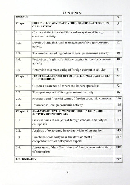 Introduction to foreign economic activity of enterprises.Training Manual / Introduction to foreign economic activity of enterprises.Training Manual Юрий Козак, Инна Уханова, Елена Миндова 978-611-01-2286-3-3