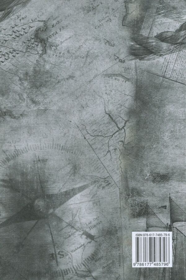 Introduction to history. 5th grade / Вступ до історії. 5 клас Игорь Щупак 978-617-7485-79-6-2