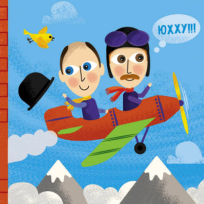 Inventors / Винахідники Екатерина Трофимова 978-617-09-4995-0-4