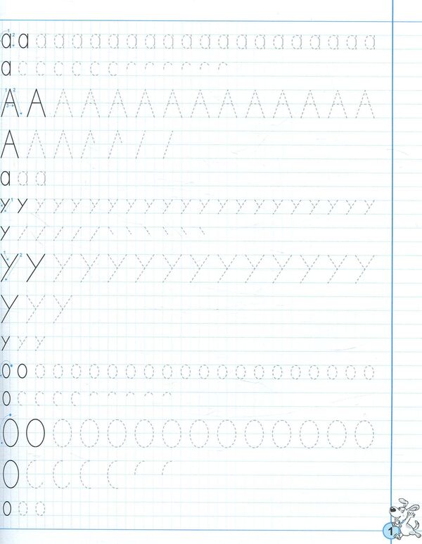 IrregularitiesPrinted letters.Trainer for preschoolers 5+ / НЕпрописи. Друковані букви. Тренажер для дошкільнят 5+ Василий Федиенко, Галина Дерипаско 978-966-429-532-8-3