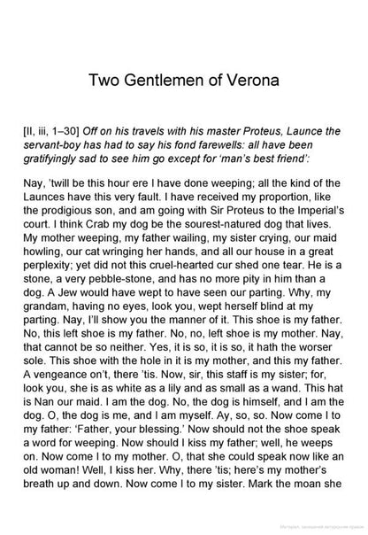 Is This a Dagger Which I See Before Me? / Is This a Dagger Which I See Before Me? Уильям Шекспир 9780241252192-5