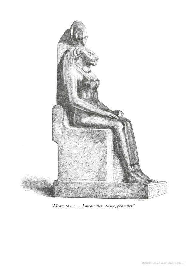 Is Your Cat A Psychopath? / Is Your Cat A Psychopath? Стивен Вилдиш 9781529149944-3