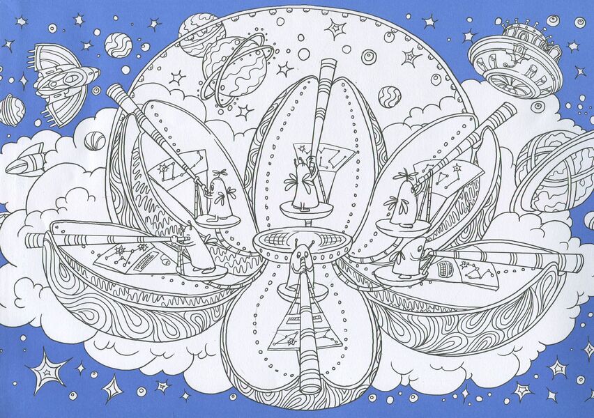 It's been a long journey. In heaven / Довжеле-е-е-езна подорож. На небі  9789667488253-4