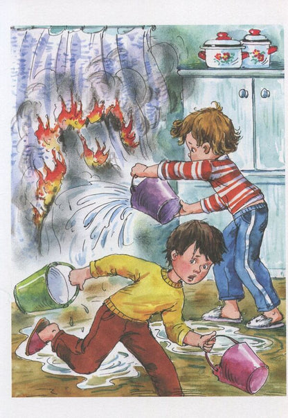 It's good to have a dream! The usual adventures of the boy Zakhar / Добре мати мрію! Звичайні пригоди хлопчика Захара Алена Лобода 978-966-205-461-3-6