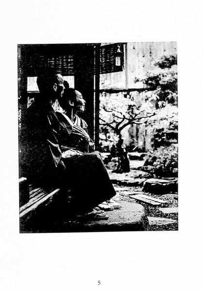Itigo Itiye. The Japanese art of being happy here and now / Ітіго Ітіє. Японське мистецтво бути щасливим тут і зараз Франсеск Мираллес, Гектор Гарсия 9786110132275-5