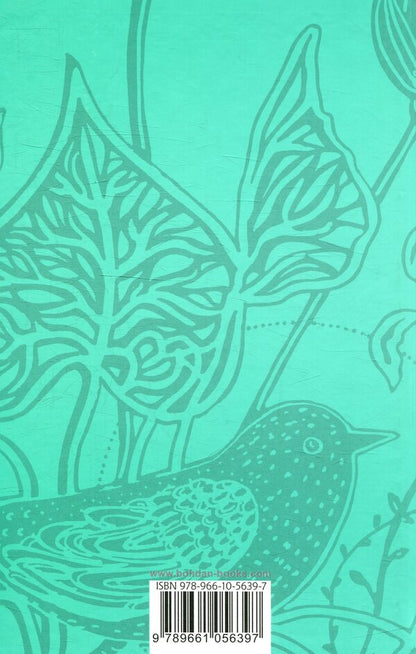 Ivan Andrusiak. Selected Works In 2 Volumes (Set Of 2 Books) / Іван Андрусяк. Вибрані твори у 2 томах (комплект із 2 книг) Ivan Andrusiak / Иван Андрусяк 9789661056403,9789661056397-3