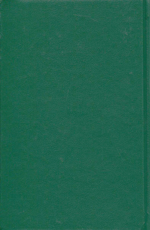 Ivan Drach. Works in 2 volumes. Volume 2. Wings. Poetry of 1980-1990 years / Іван Драч. Твори в 2 томах. Том 2. Крила. Поезії 1980-1990 років Иван Драч 978-966-03-7587-1-2