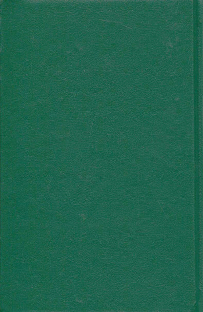 Ivan Drach. Works in 2 volumes. Volume 2. Wings. Poetry of 1980-1990 years / Іван Драч. Твори в 2 томах. Том 2. Крила. Поезії 1980-1990 років Иван Драч 978-966-03-7587-1-2