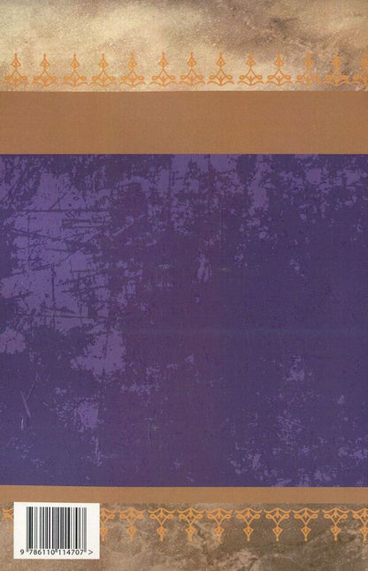 Ivan Nechuy-Levytskyi. Selected works. Volume 2 / Іван Нечуй-Левицький. Вибрані твори. Том 2 Иван Нечуй-Левицкий 978-611-01-1470-7-2