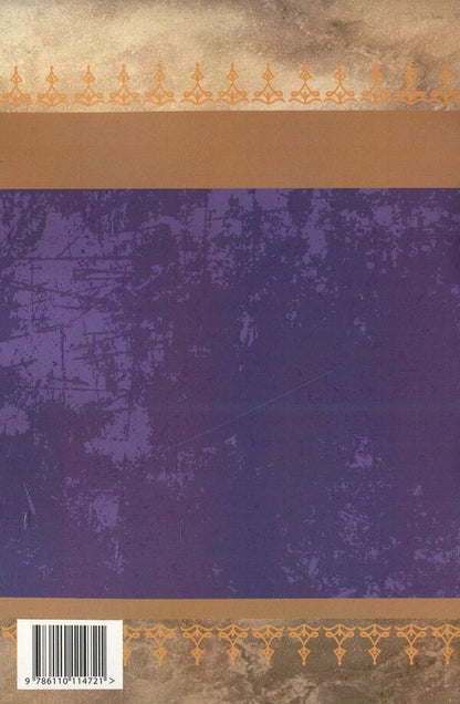 Ivan Nechuy-Levytskyi. Selected works. Volume 4 / Іван Нечуй-Левицький. Вибрані твори. Том 4 Иван Нечуй-Левицкий 978-611-01-1472-1-2