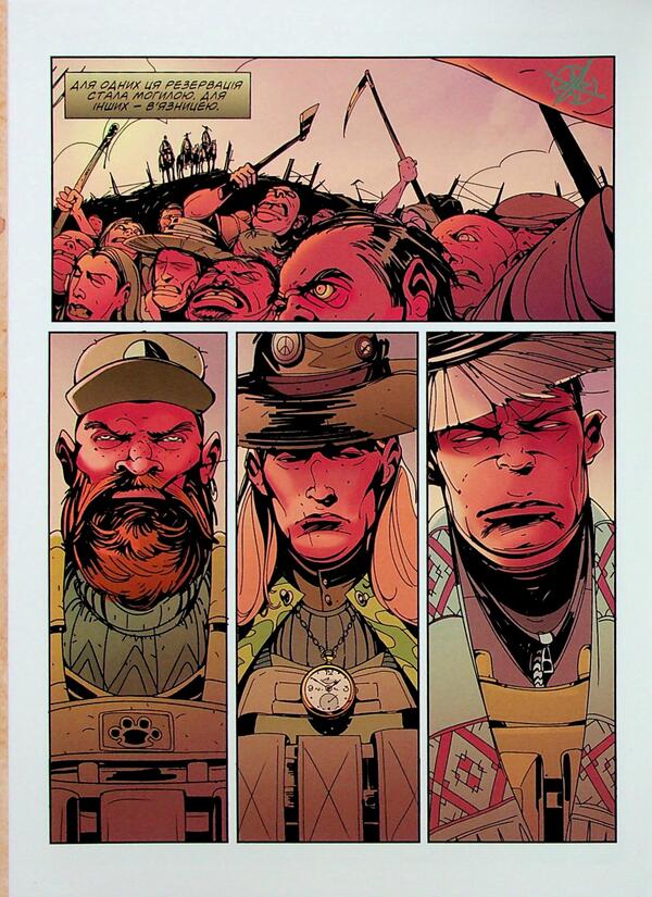 Ivy. Behind The Wall. Issue 1 / Плющ. За стіною. Випуск 1 Sasha Bul / Саша Бул 9786178056445-5
