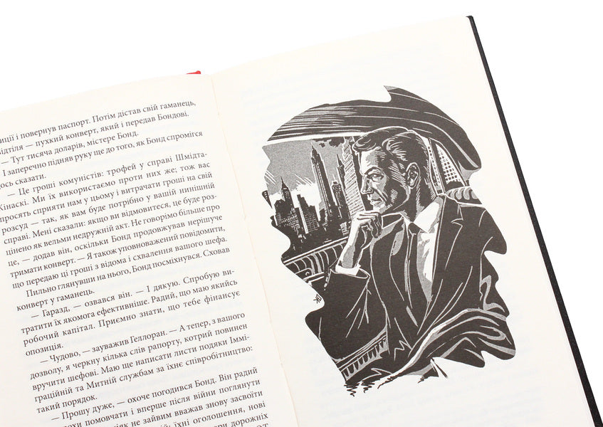 James Bond. Book 2. Live and let die / Джеймс Бонд. Книга 2. Живи і дай померти Ян Флеминг 978-966-10-5523-9-5