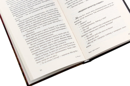 James Bond. Book 2. Live and let die / Джеймс Бонд. Книга 2. Живи і дай померти Ян Флеминг 978-966-10-5523-9-6