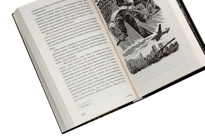 James Bond. Book 7. Goldfinger / Джеймс Бонд. Книга 7. Голдфінгер Ian Fleming / Ян Флемінг 9789661059848-5
