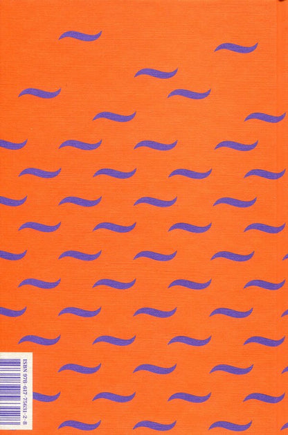 Jane Eyre / Джейн Ейр Шарлотта Бронте 978-617-7563-12-8-4