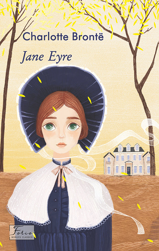 Jane Eyre / Jane Eyre Шарлотта Бронте 978-966-03-9603-6-1