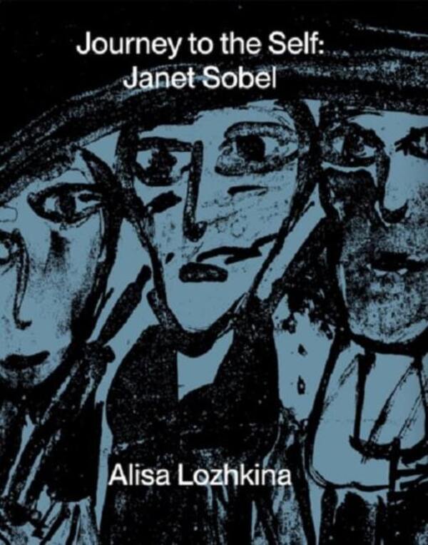 Janet Sobel. War / Джанет Собель. Війна  9786177482566-2