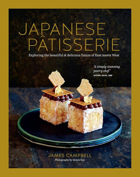 Japanese Patisserie James Campbell - Джеймс Кэмпбелл 9781788797191-1