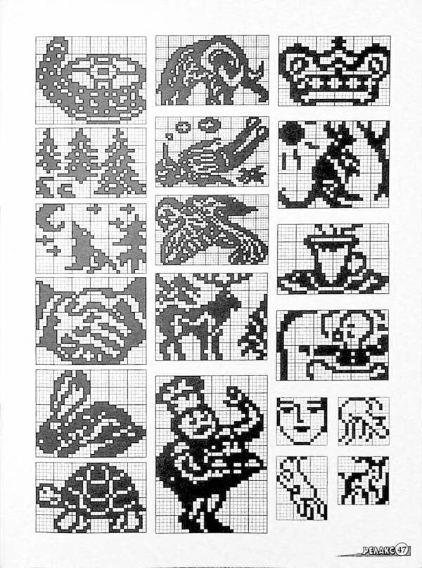 Japanese Puzzles 'Relax' (No. 641-643 for 2024) / Японські Головоломки «Релакс» (№ 641-643 за 2024 год)  -4