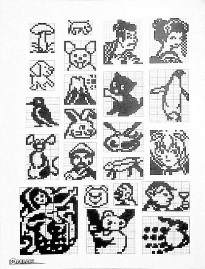 Japanese Puzzles 'Relax' (No. 641-643 for 2024) / Японські Головоломки «Релакс» (№ 641-643 за 2024 год)  -5