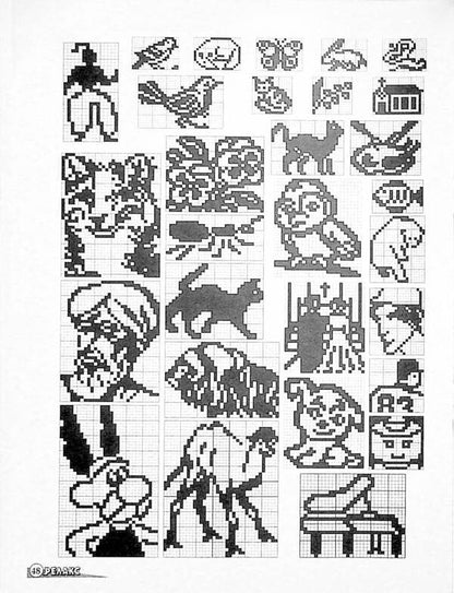 Japanese Puzzles 'Relax' (No. 647-650 for 2024) / Японські Головоломки «Релакс» (№ 647-650 за 2024 год)  -5