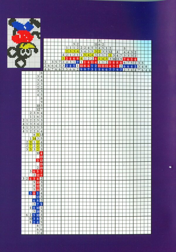 Japanese Puzzles 'Relax' (No. 651-653 for 2024) / Японські Головоломки «Релакс» (№ 651-653 за 2024 год)  -2