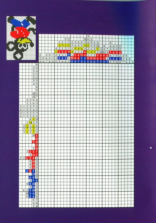 Japanese Puzzles 'Relax' (No. 651-653 for 2024) / Японські Головоломки «Релакс» (№ 651-653 за 2024 год)  -2