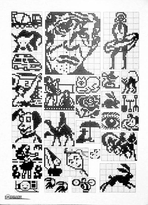 Japanese Puzzles 'Relax' (No. 654-656 for 2024) / Японські Головоломки «Релакс» (№ 654-656 за 2024 год)  -3