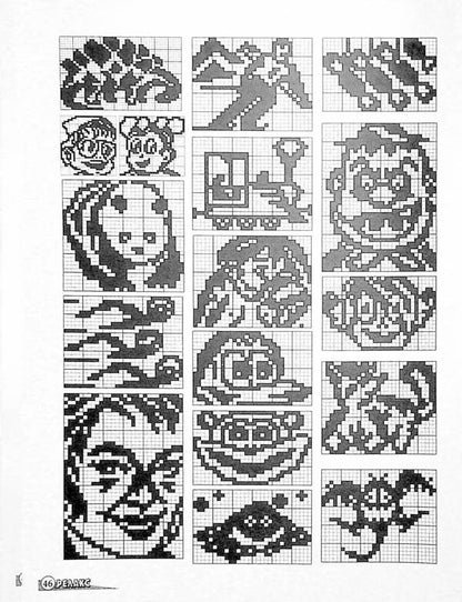 Japanese Puzzles 'Relax' (No. 654-656 for 2024) / Японські Головоломки «Релакс» (№ 654-656 за 2024 год)  -5