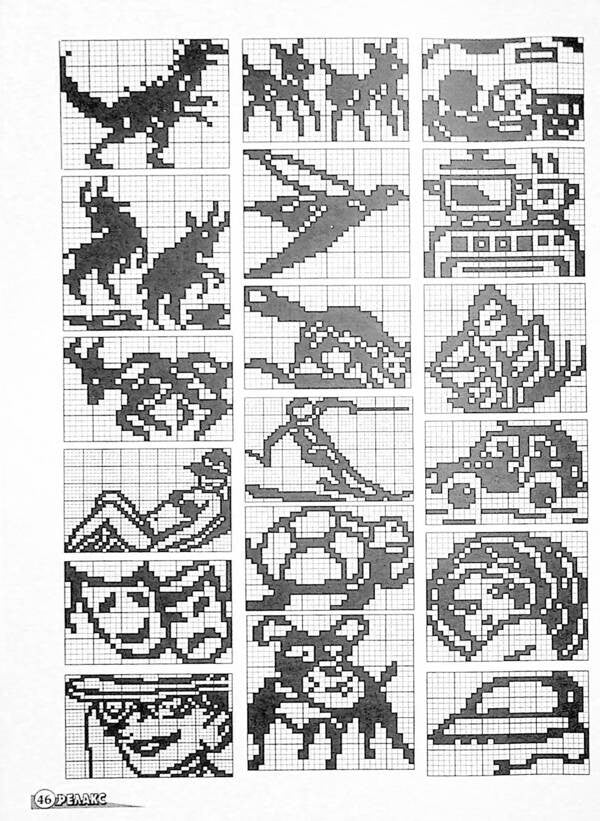 Japanese Puzzles 'Relax' (No. 657-659 for 2024) / Японські Головоломки «Релакс» (№ 657-659 за 2024 год)  -5