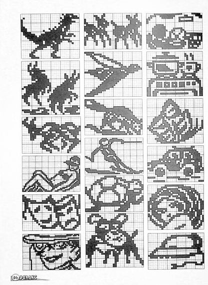 Japanese Puzzles 'Relax' (No. 657-659 for 2024) / Японські Головоломки «Релакс» (№ 657-659 за 2024 год)  -5
