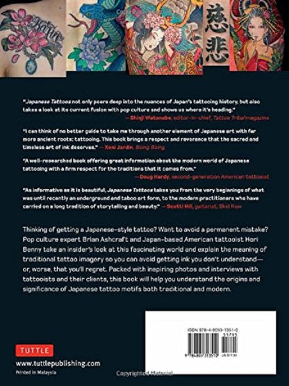 Japanese Tattoos. History, Culture, Design Brian Ashcraft / Брайан Ашкрафт 9784805313510-2