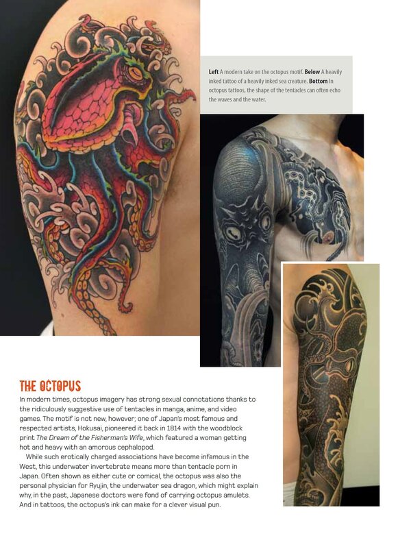 Japanese Tattoos. History, Culture, Design Brian Ashcraft / Брайан Ашкрафт 9784805313510-3