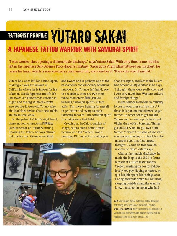 Japanese Tattoos. History, Culture, Design Brian Ashcraft / Брайан Ашкрафт 9784805313510-5