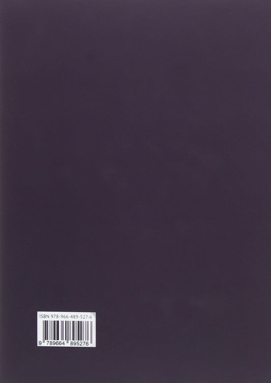 Japanese academic broadcasting. Theory and practice / Японське академічне мовлення. Теорія і практика Оксана Асадчих, В. Филонова 978-966-489-527-6-2