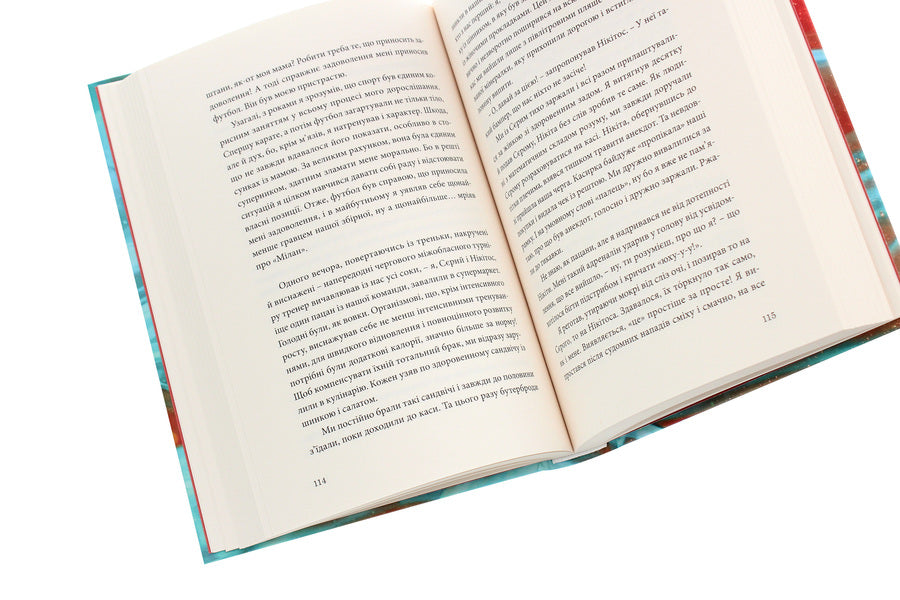 Jellyfish reflex / Рефлекс медузи Роксолана Сьома 978-617-614-327-7-5