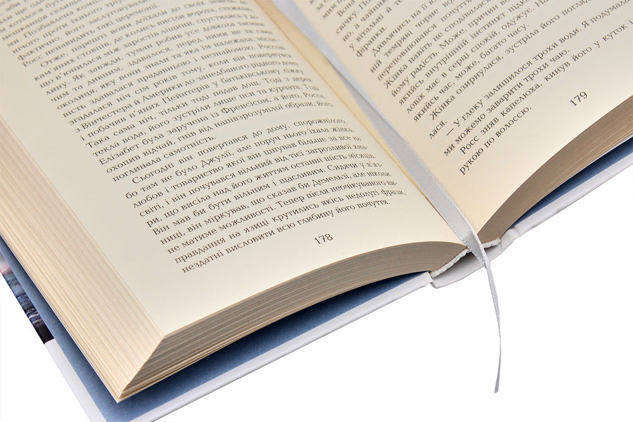 Jeremy Poldark. Cornish novel (1790-1791) / Джеремі Полдарк. Корнуоллський роман (1790-1791) Уинстон Грэм 978-617-09-3941-8-3