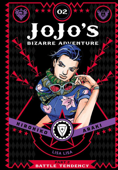 Jojo's Bizarre Adventure. Part 2. Battle Tendency. Volume 2 Hirochiko Araki / Хирохико Араки 9781421578835-1
