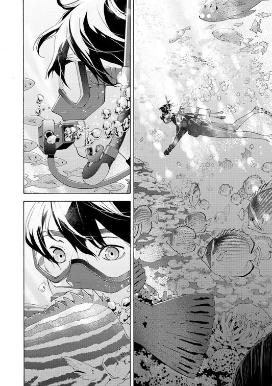 Jose, tiger and fish. Volume 1 / Жозе, тигр та риба. Том 1 Сейко Танабе 978-617-8396-79-4-2