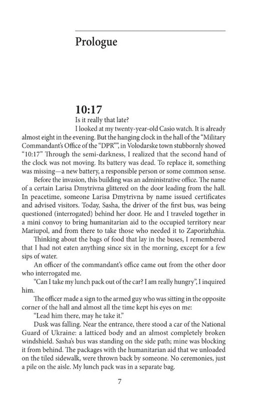 Journey to the Beyond. Mariupol / Journey to the Beyond. Mariupol Евгений Шишацкий 978-617-551-297-5-2