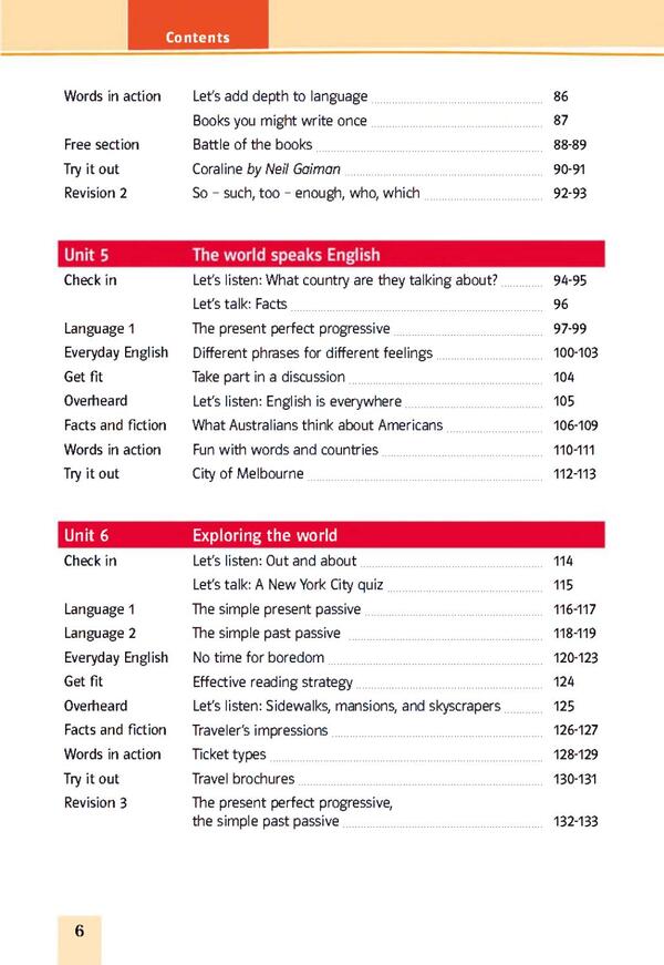 Joy Of English. Textbook. Grade 9 / Joy of English. Підручник. 9 клас Tatiana Pakhomova, Tamara Bondar / Тетяна Пахомова, Тамара Бондар 9786177462537-5