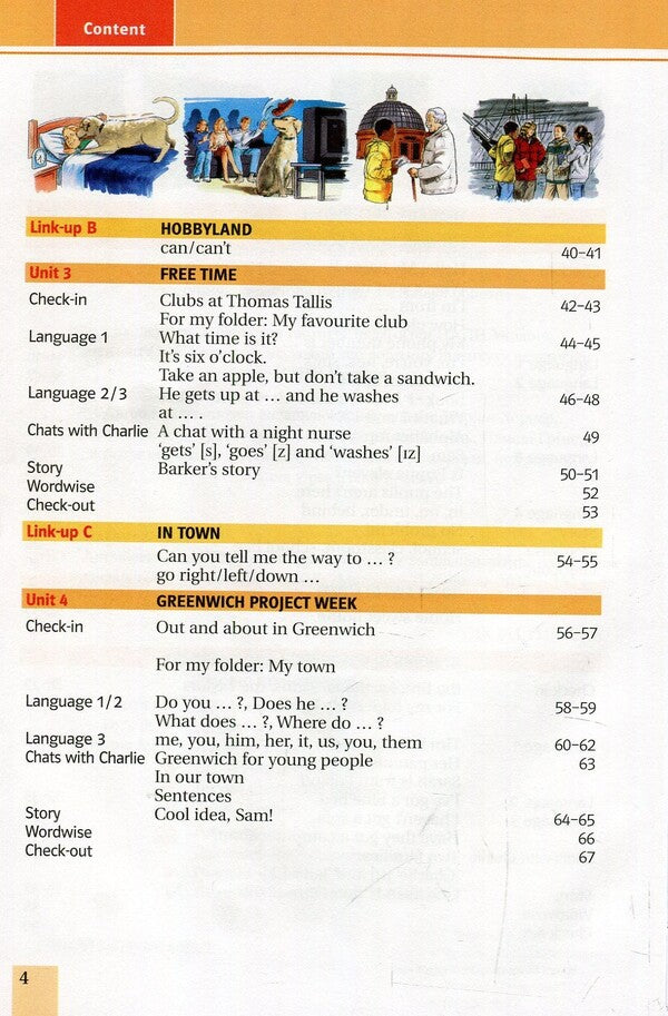 Joy of English. 5th grade / Joy of English. 5 клас Татьяна Пахомова 978-617-7074-03-7-4