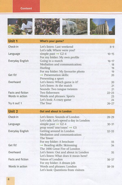 Joy of English. 7th grade / Joy of English. 7 клас Татьяна Пахомова, Тамара Бондар 978-617-7198-43-6-3