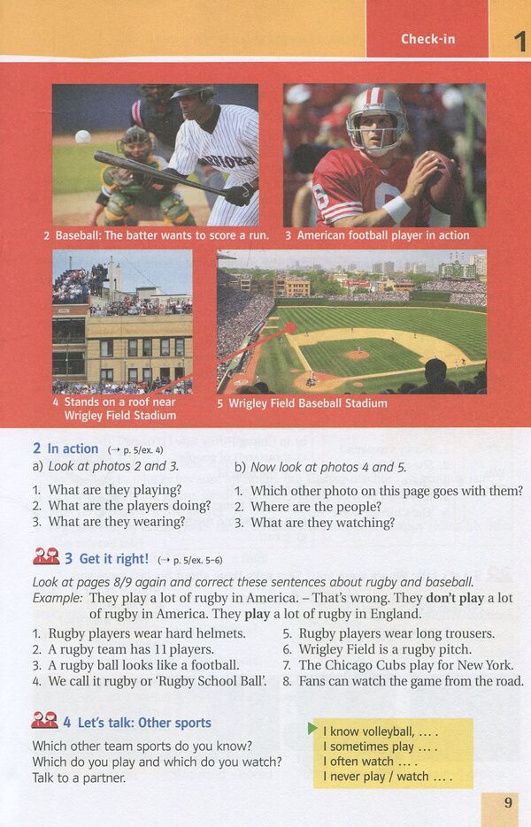 Joy of English. 7th grade / Joy of English. 7 клас Татьяна Пахомова, Тамара Бондар 978-617-7198-43-6-6