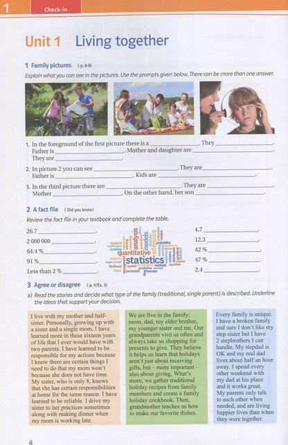 Joy of English. A workbook. 8th grade / Joy of English. Робочий зошит. 8 клас Татьяна Пахомова, Тамара Бондар 978-617-7462-83-4-4