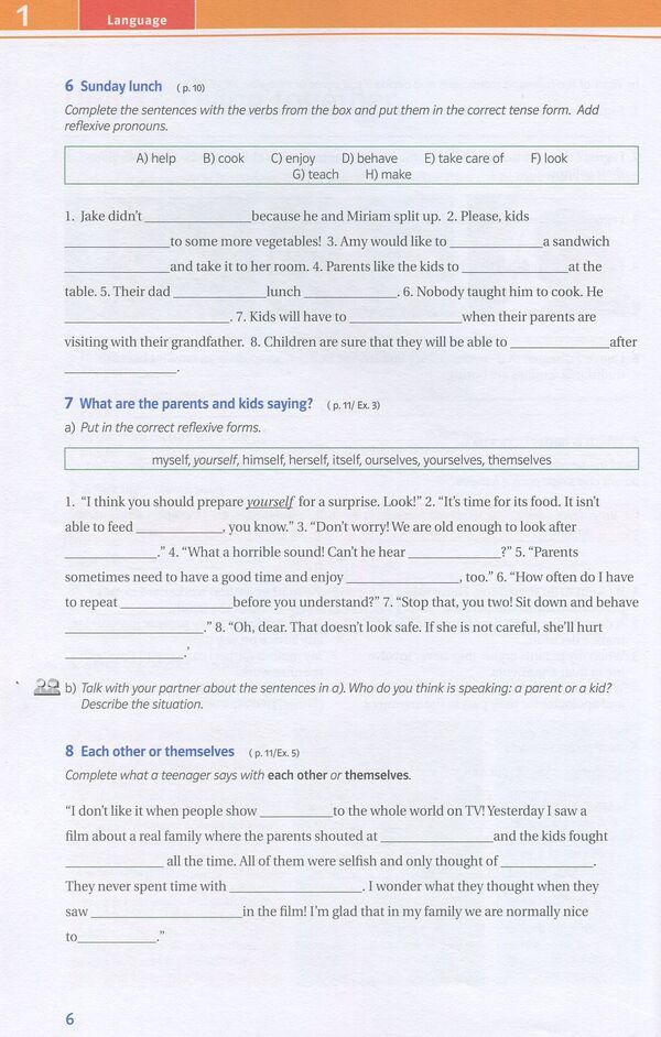 Joy of English. A workbook. 8th grade / Joy of English. Робочий зошит. 8 клас Татьяна Пахомова, Тамара Бондар 978-617-7462-83-4-6