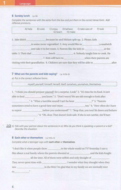 Joy of English. A workbook. 8th grade / Joy of English. Робочий зошит. 8 клас Татьяна Пахомова, Тамара Бондар 978-617-7462-83-4-6