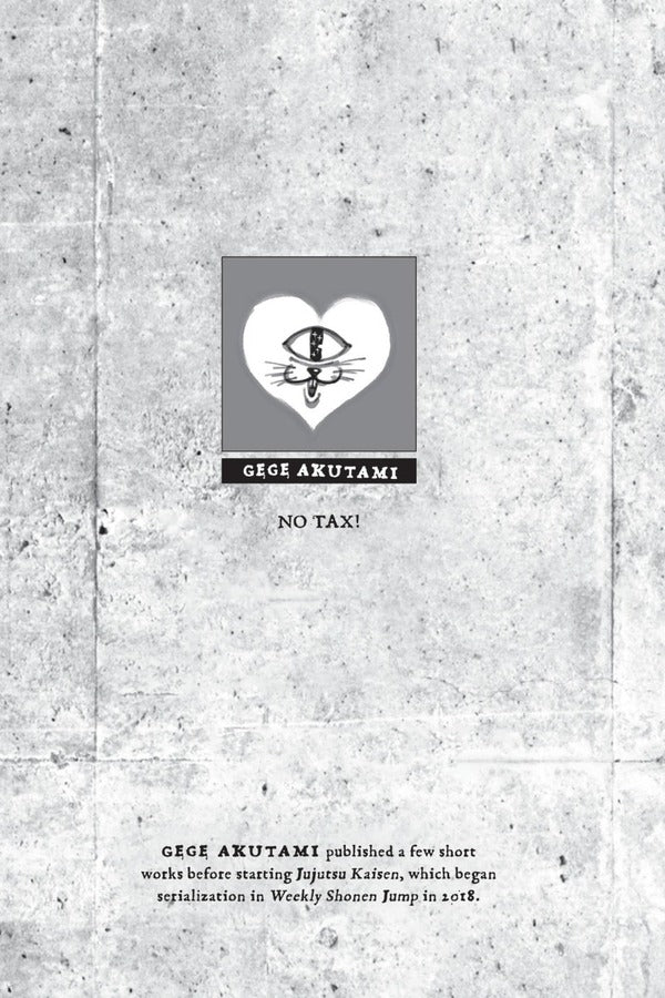 Jujutsu Kaisen. Volume 16 Gege Akutami / Геге Акутами 9781974728985-4