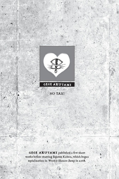 Jujutsu Kaisen. Volume 16 Gege Akutami / Геге Акутами 9781974728985-4