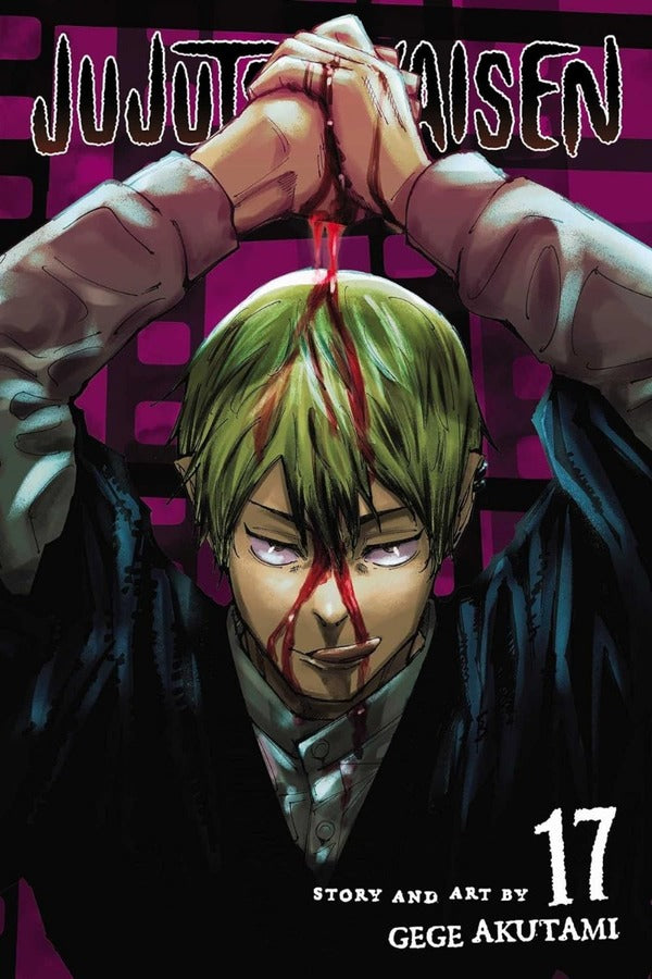 Jujutsu Kaisen. Volume 17 Gege Akutami / Геге Акутами 9781974732333-1
